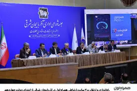 رونمایی از پروژه‌های نوین ارتباطی در آذربایجان شرقی؛ افزایش چشمگیر سایت‌های ۵G در کشور