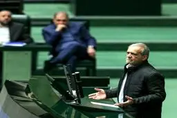 پزشکیان فردا به مجلس می‌رود