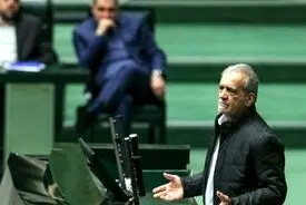 پزشکیان و تیمی از وزرای اقتصادی فردا راهی مجلس می‌شوند