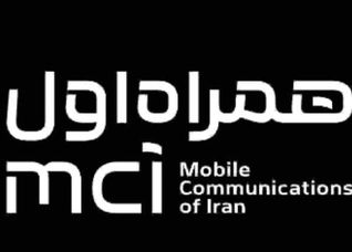 تحلیل ترکیبی از عملکرد فنی و مالی همراه اول بنابر گزارش سال ۱۴۰۳