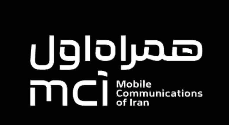 همراه اول؛ پل ارتباطی مطمئن مردم در روزهای بحران