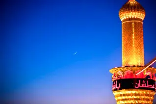 ستاد استهلال امروز سه‌شنبه ۲۶ خرداد را اول ماه محرم‌ اعلام کرد