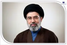 پیام مدیران و کارکنان بانک صادرات ایران به مناسبت انتخاب سومین رهبر انقلاب اسلامی