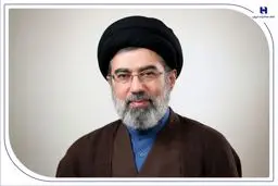 پیام مدیران و کارکنان بانک صادرات ایران به مناسبت انتخاب سومین رهبر انقلاب اسلامی