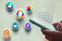 به دستور دولت دستگاه‌های اجرای موظف به استفاده از پیام‌رسان‌های داخلی شدند