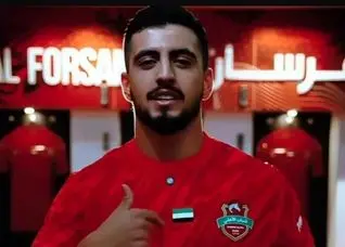 درخشش مرصاد سیفی برای شباب الاهلی