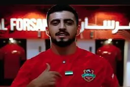 درخشش مرصاد سیفی برای شباب الاهلی