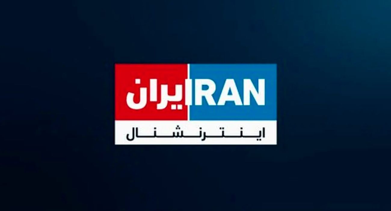 هکرهای حنظله شبکه اینترنشنال را هک کردند