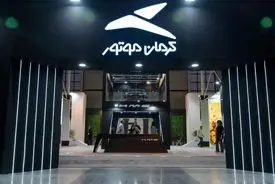 محصولات کرمان موتور گران شد + جدول قیمت