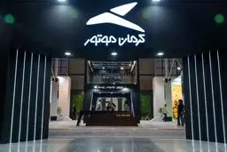 قیمت جدید محصولات کرمان‌موتور اعلام شد