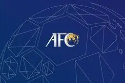 لغو مراسم قرعه‌کشی جام ملت‌های آسیا 2027