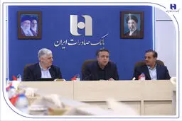 بانک صادرات ایران و جهاد اقتصادی در صنعت قطعه‌سازی؛ چشم‌انداز نوین تأمین مالی کسب ‌و کارها و زنجیره تولید/ تأکید قربان اسکندری بر توسعه کمی و کیفی خطوط تولید در چارچوب سازندگی نوین و جهاد اقتصادی