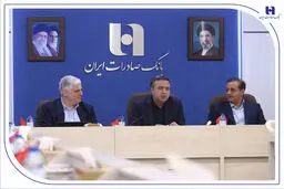بانک صادرات ایران و جهاد اقتصادی در صنعت قطعه‌سازی؛ چشم‌انداز نوین تأمین مالی کسب ‌و کارها و زنجیره تولید/ تأکید قربان اسکندری بر توسعه کمی و کیفی خطوط تولید در چارچوب سازندگی نوین و جهاد اقتصادی