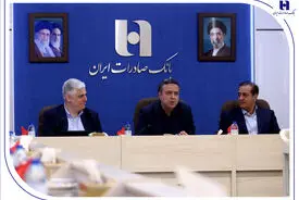 بانک صادرات ایران و جهاد اقتصادی در صنعت قطعه‌سازی؛ چشم‌انداز نوین تأمین مالی کسب ‌و کارها و زنجیره تولید/ تأکید قربان اسکندری بر توسعه کمی و کیفی خطوط تولید در چارچوب سازندگی نوین و جهاد اقتصادی