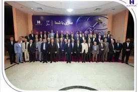 نشست مدیران ادوار بانک صادرات ایران برگزار شد/ محسن سیفی: مهم‌ترین مسئولیت امروز، تداوم مسیر پرافتخار بانک صادرات ایران است