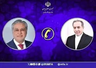رایزنی تلفنی عراقچی با وزیر امور خارجه پاکستان