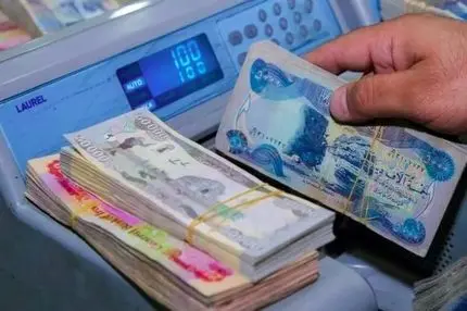 جدول قیمت دینار عراق امروز شنبه ۱۱ بهمن ۱۴۰۴