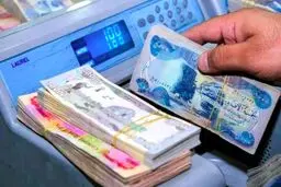 قیمت دینار عراق سه‌شنبه ۲۲ اردیبهشت ۱۴۰۵ + جدول