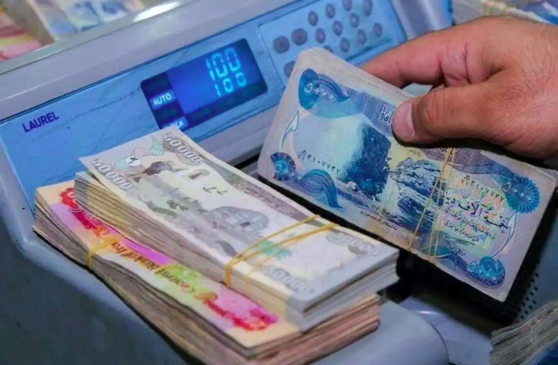 قیمت دینار عراق صبح شنبه ۵ اردیبهشت ۱۴۰۵ + جدول