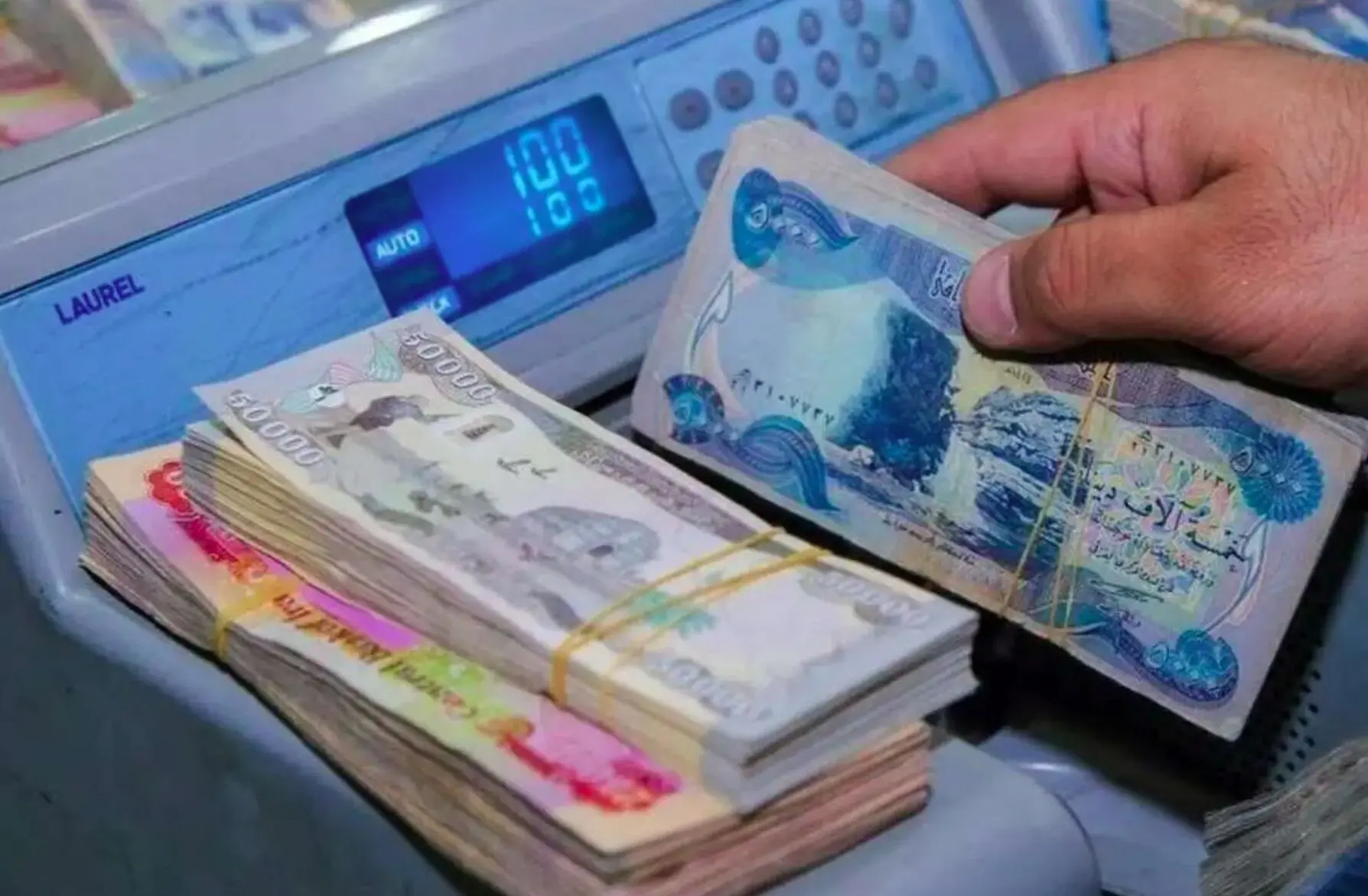 دینار عراق چقدر گران شد؟/ امروز یکشنبه ۲۵ مرداد ۱۴۰۵ + جدول