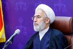 دادستان کل کشور: تعرض به خاک کشور، پاسخ به پایگاه‌های آمریکا و اسرائیل را در پی دارد