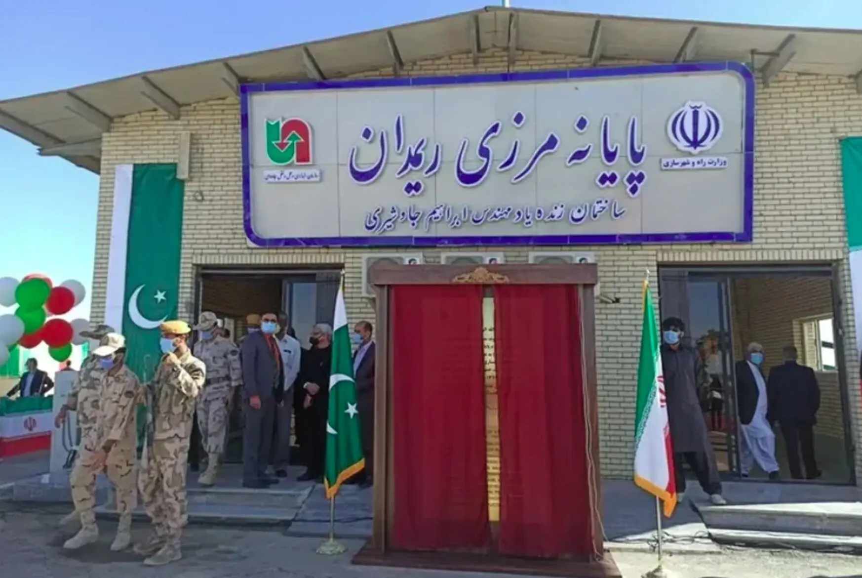 پس از وقفه‌ای چند روزه، مجددا مرز ریمدان‌ بازگشایی شد
