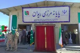 پس از وقفه‌ای چند روزه، مجددا مرز ریمدان‌ بازگشایی شد