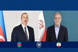 گفتگوی پزشکیان با الهام علی‌اف