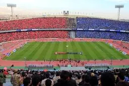 وزیر ورزش زمان بازگشایی ورزشگاه آزادی را اعلام کرد