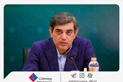 تأکید فرهادیپور بر استفاده از فناوریهای نوین و توسعه محصولات در راستای رضایتمندی بیمهگزاران بیمه ملت