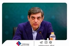 پیام تبریک محمدرضا فرهادی‌پور به مناسبت روز صنعت بیمه