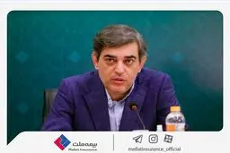 پیام تبریک محمدرضا فرهادی‌پور به مناسبت روز صنعت بیمه