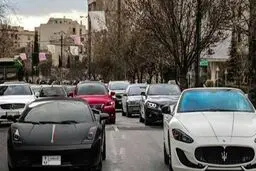 خبر خوب برای مالکان خودروهای لوکس؛ محدودیت پرداخت خسارت برداشته می‌شود