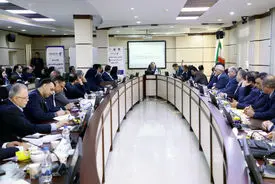 همایش "مبارزه با پولشویی و تامین مالی تروریسم" برگزار شد