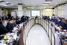 همایش "مبارزه با پولشویی و تامین مالی تروریسم" برگزار شد