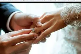 افزایش مبلغ وام ازدواج در سال ۱۴۰۵ به ۵۰۰ میلیون