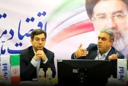تأکید سازمان بازرسی بر نقش راهبردی تاپیکو در پویایی اقتصاد کشور