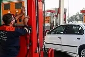 کارت سوخت سفید تکذیب شد