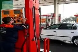 کارت سوخت سفید تکذیب شد