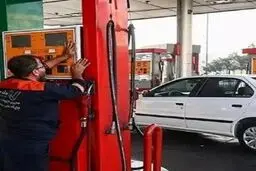 کارت سوخت سفید تکذیب شد