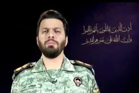 هشدار ایران درباره تجاوز به زیرساخت‌های سوخت و انرژی