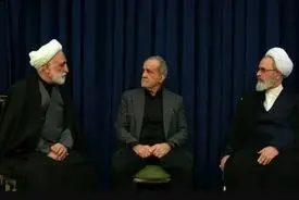 شورای موقت رهبری تاریخ انقضای مشخصی دارد؟