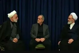 شورای موقت رهبری تاریخ انقضای مشخصی دارد؟