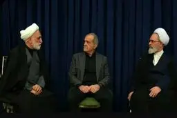 شورای موقت رهبری تاریخ انقضای مشخصی دارد؟