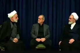شورای موقت رهبری تاریخ انقضای مشخصی دارد؟