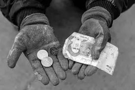 سخنگوی دولت خط فقر را اعلام کرد