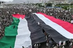 تاکید یمن بر حمایت از فلسطین به هر قیمت و تحت هر شرایطی