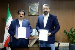 راه‌اندازی هوش مصنوعی مالی و مرکز فین‌تک از سوی بانک رفاه کارگران