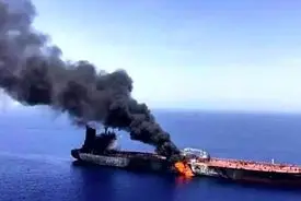 کشتی نفتکش ایرانی در خلیج عدن هدف قرار گرفت؟