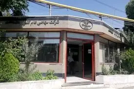 ۵ ماه معوقه‌ی مزدی و عیدی کارگران داروگر تهران